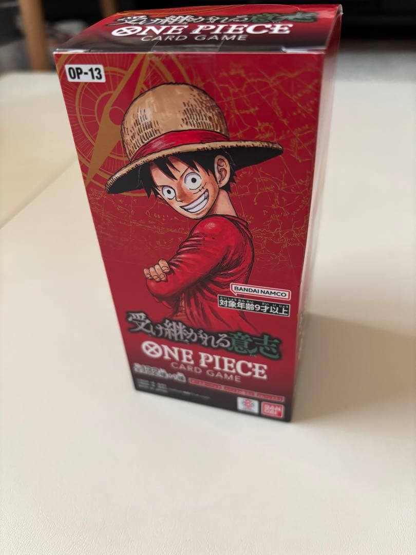 ワンピース　受け継がれる意志　1BOX 封入率一致