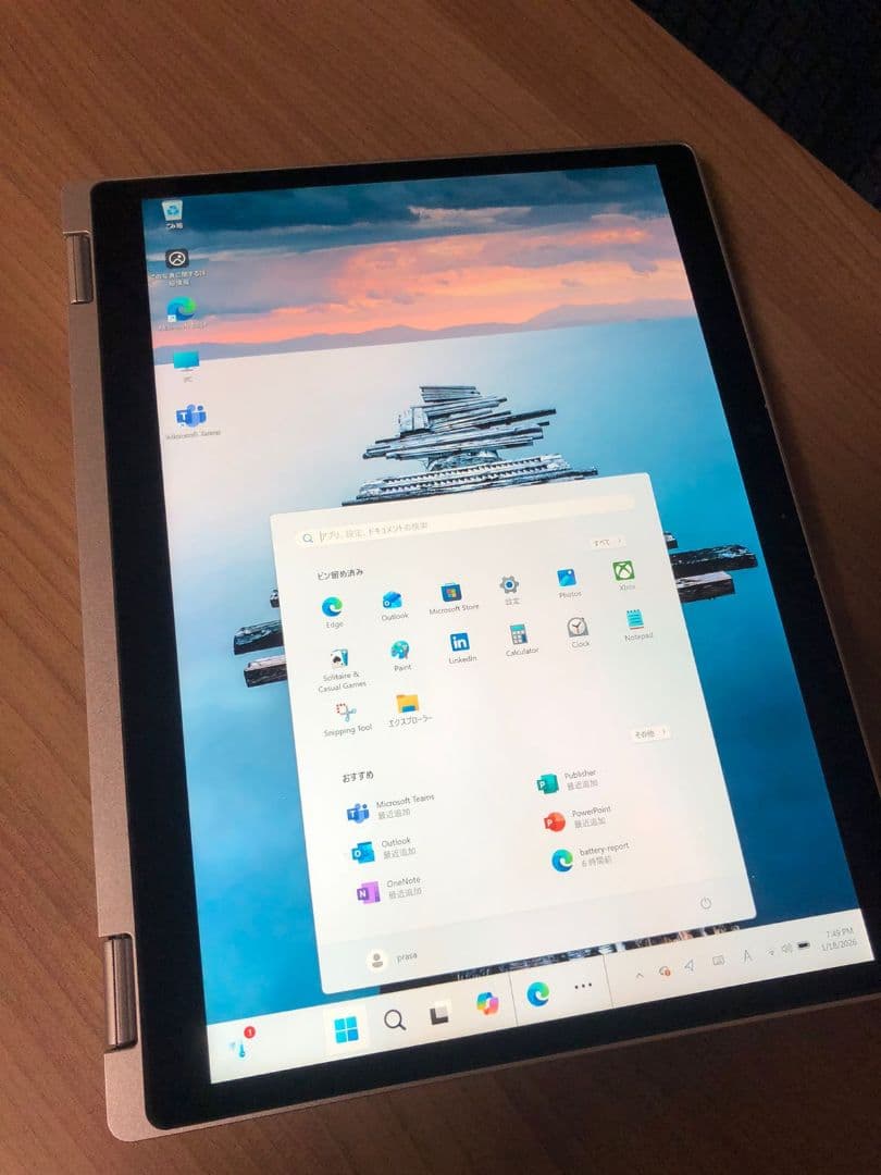Windowsノート本体 Panasonic Let's note Core i5 - 8265U