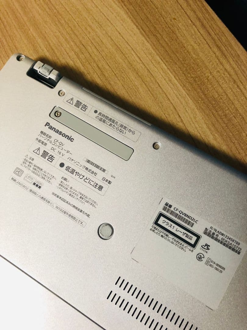 Windowsノート本体 Panasonic Let's note Core i5 - 8265U