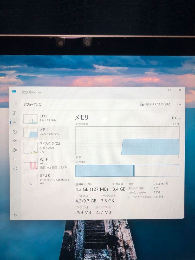 Windowsノート本体 Panasonic Let's note Core i5 - 8265U