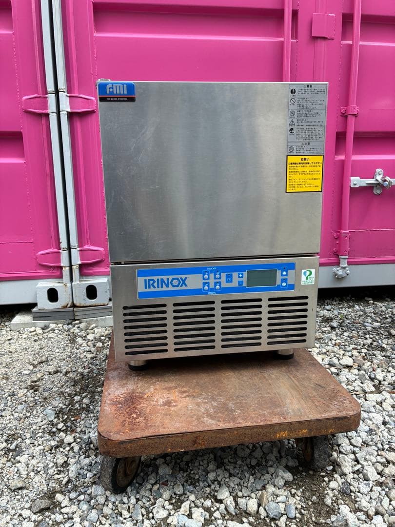 IRINOX プラストチラーショックフリーザー急速冷蔵　EF10.1 2023年