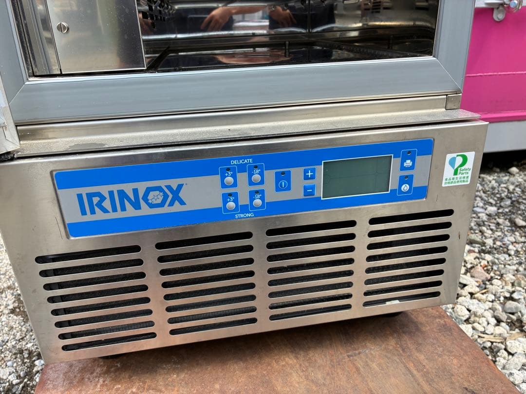 IRINOX プラストチラーショックフリーザー急速冷蔵　EF10.1 2023年