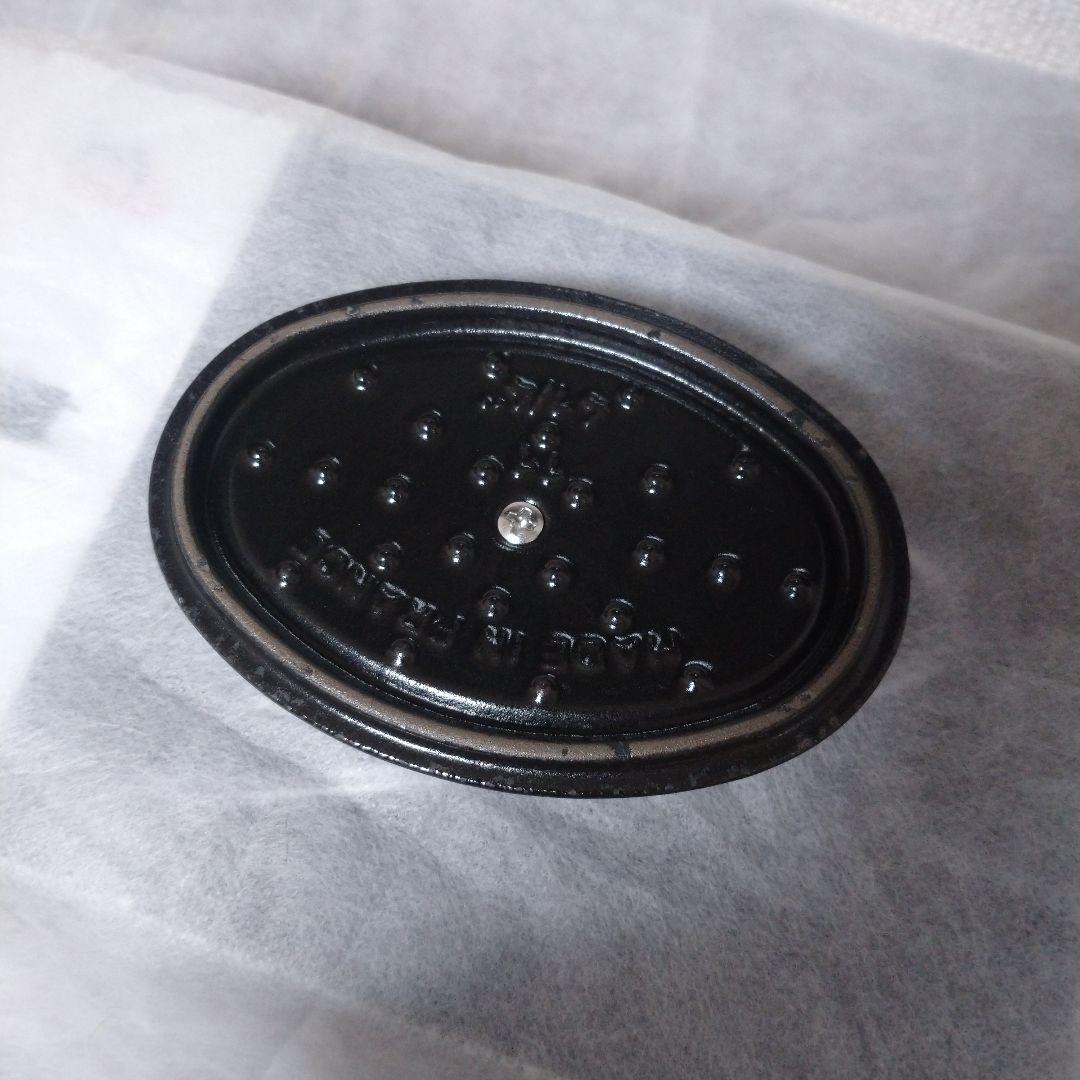 staub ストウブ ピコ ココット オーバル 11cm グランブルー