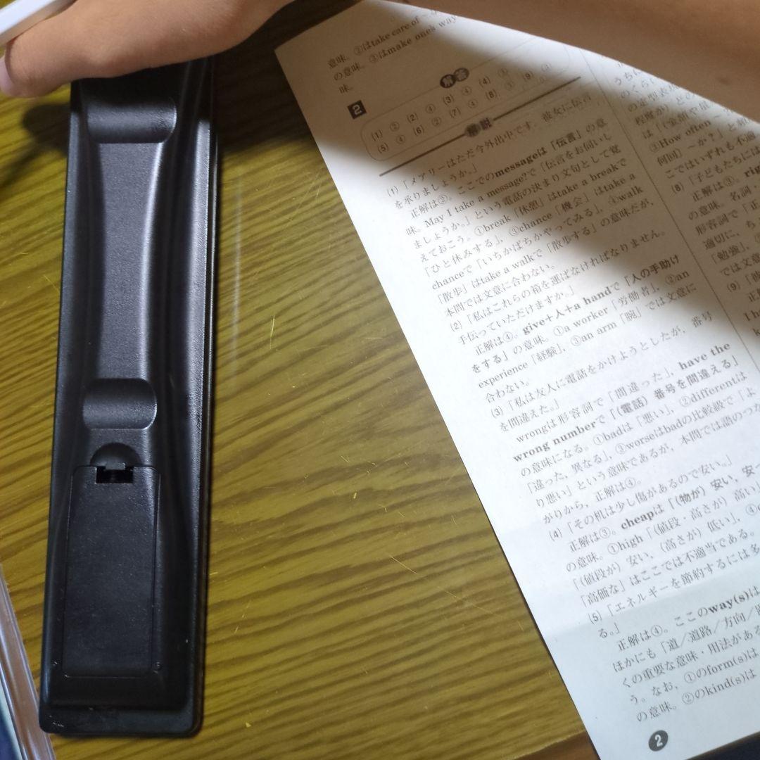 テレビ用リモコン MR-LT1802