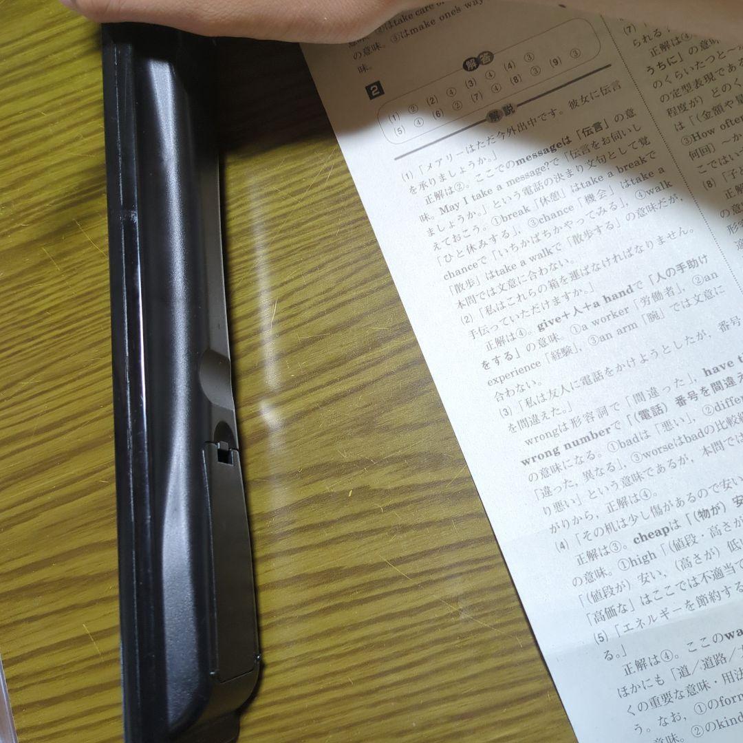 テレビ用リモコン MR-LT1802