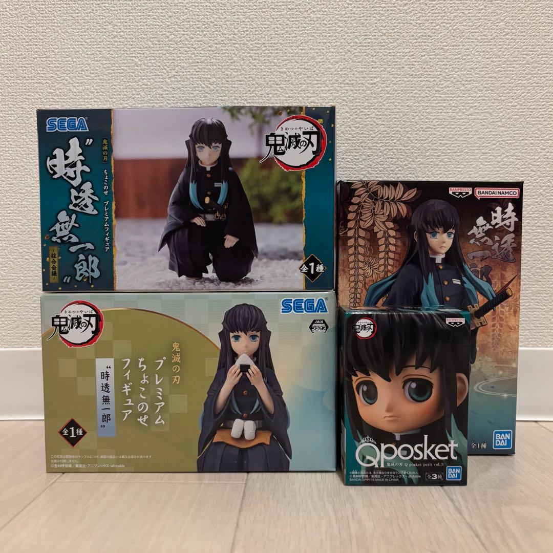 ゆ*お様 [1月限定値引き]鬼滅の刃 時透無一郎 フィギュア4点セット