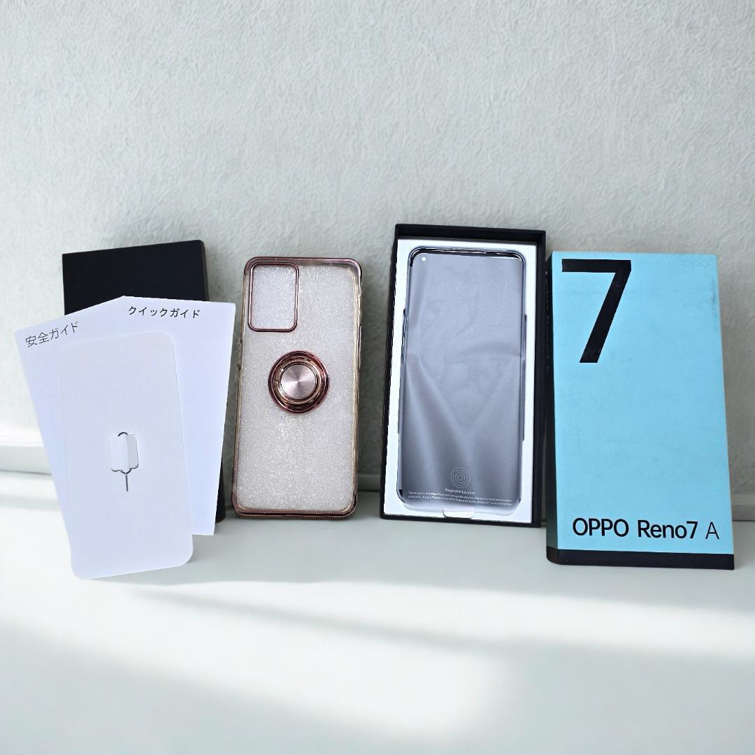 ほぼ未使用 OPPO Reno7 A ドリームブルー 128GB SIMフリー