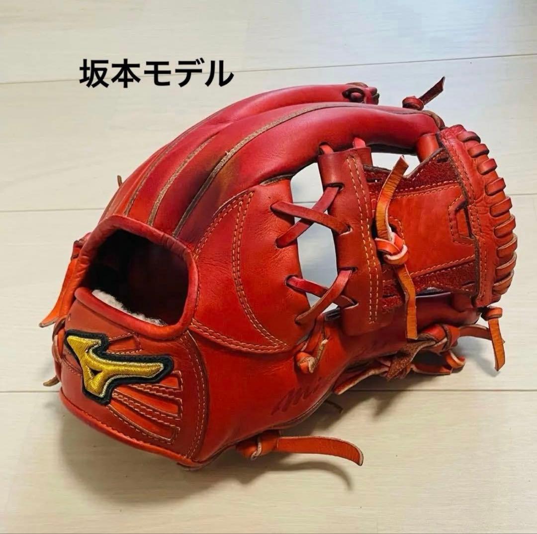ミズノプロ　軟式グラブ　内野用　坂本モデル