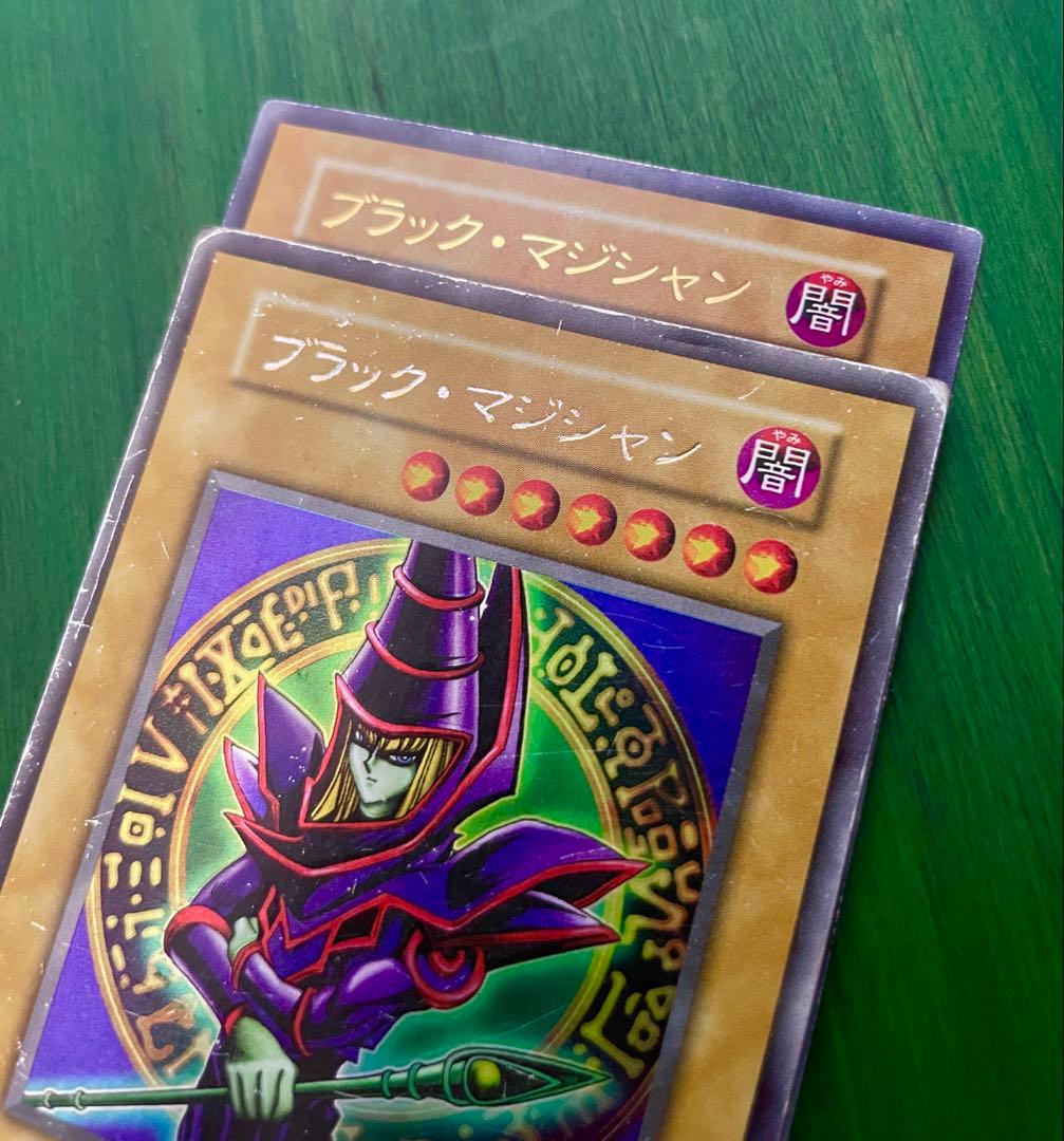 遊戯王 初期のみ スーパーレア以上のみ125枚 大量まとめ セット 青眼の白龍