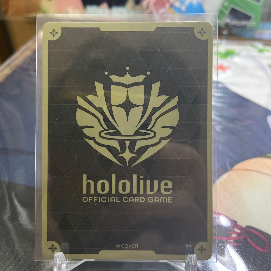 ホロカ 星街すいせい プロモ P HR イラスト違い 2枚セット