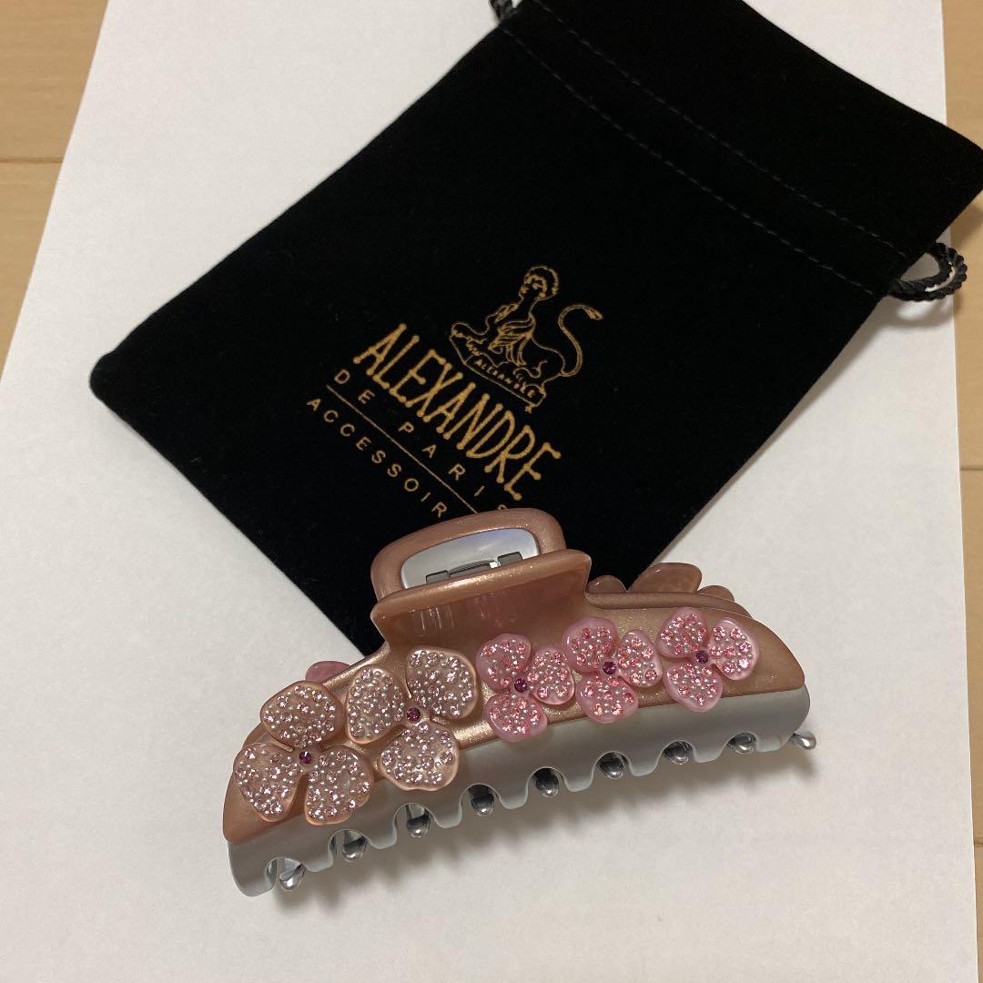 アレクサンドルドゥパリ　クリップＬサイズ　スワロフスキー付きお花クリップ