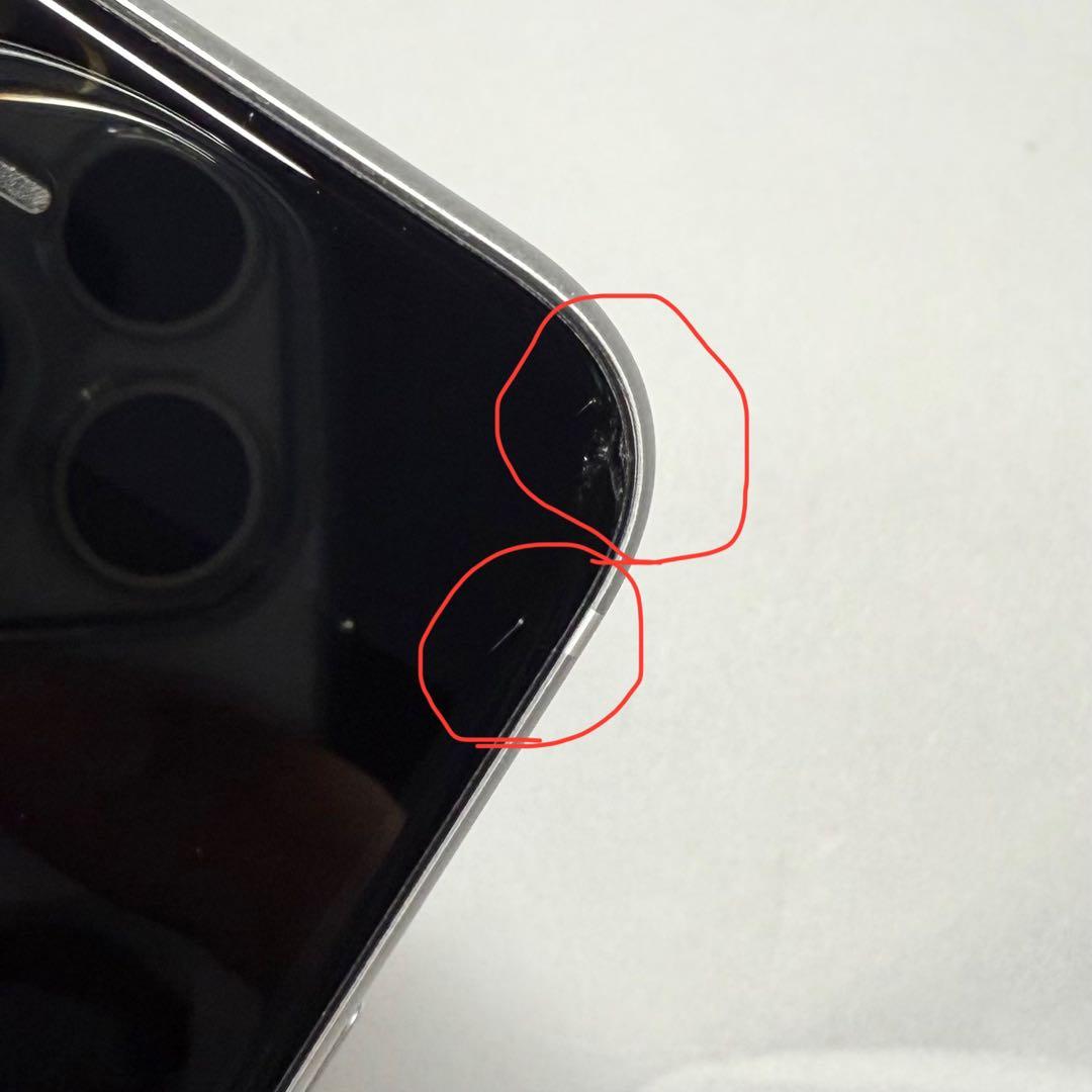 【専用】iPhoneSE2 傷あり 128GB