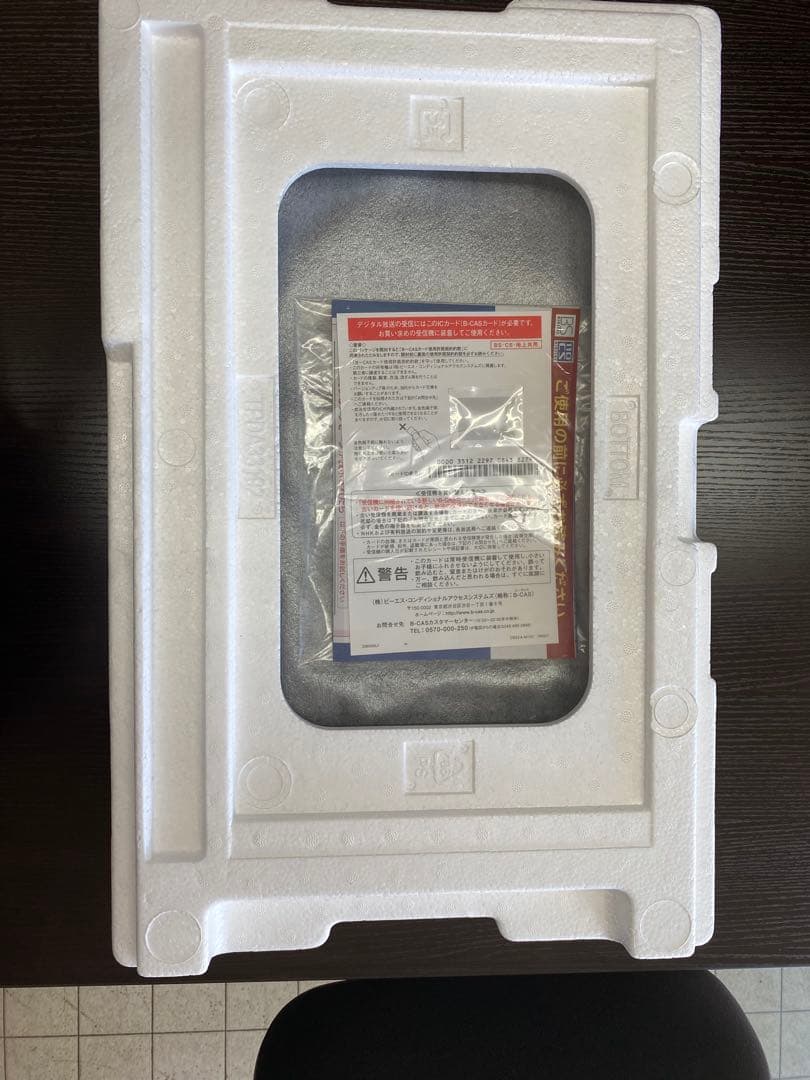 Panasonic UN-19F10-K ポータブル地上・BS・CSテレビ