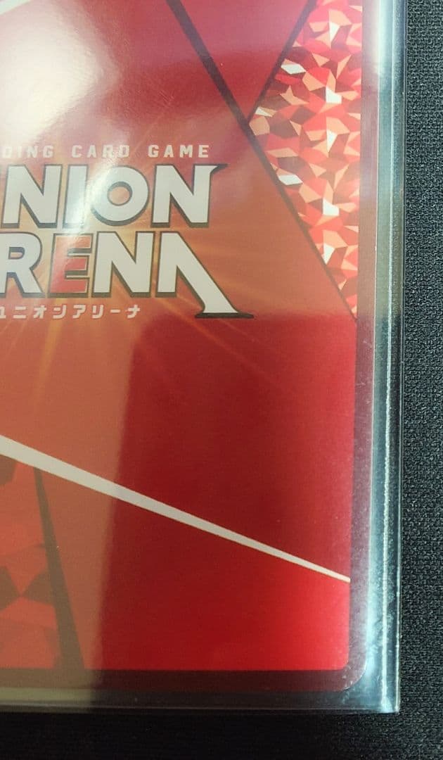 ユニオンアリーナ ユニアリ レム 星3 パラレル Reゼロ