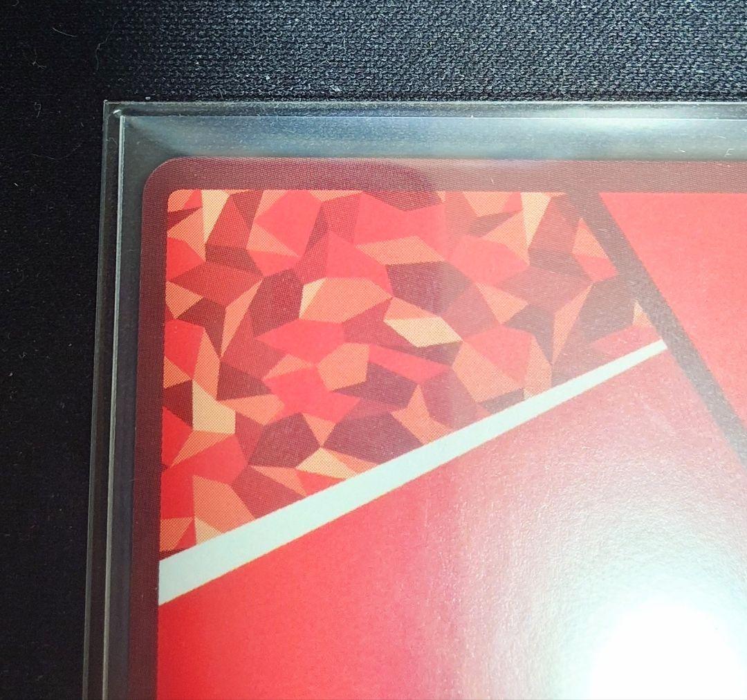 ユニオンアリーナ ユニアリ レム 星3 パラレル Reゼロ