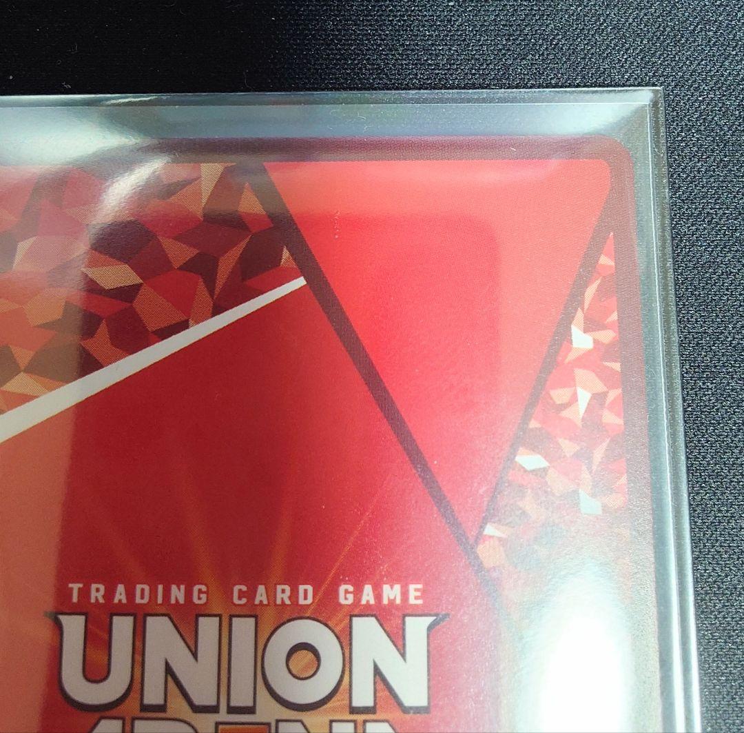 ユニオンアリーナ ユニアリ レム 星3 パラレル Reゼロ