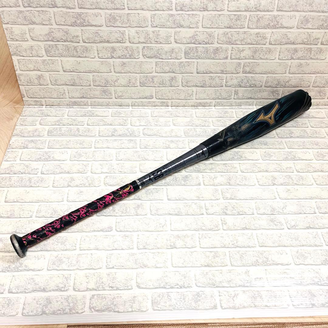 ミズノ ビヨンドマックス ギガキング02 1CJBR151