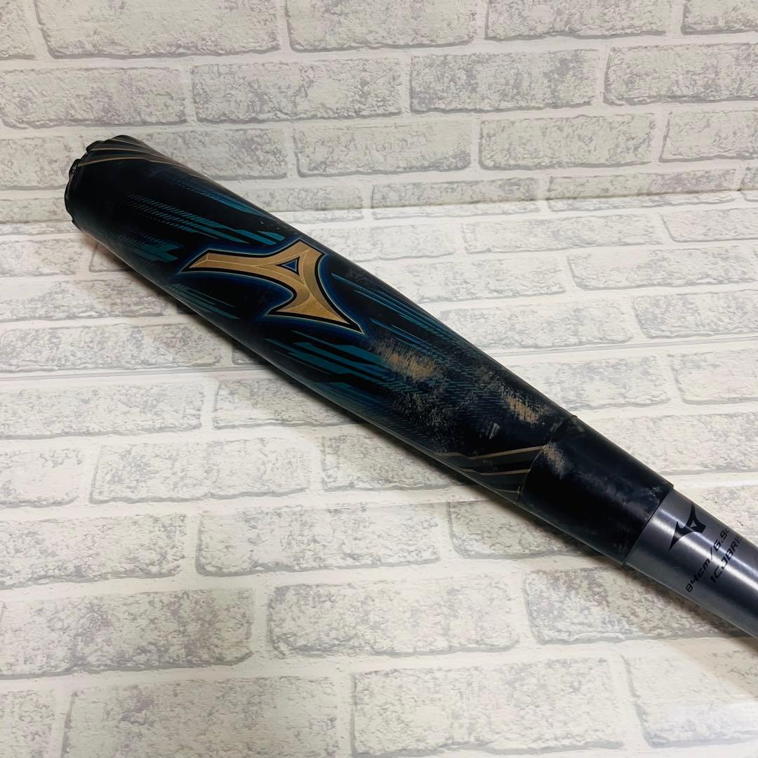 ミズノ ビヨンドマックス ギガキング02 1CJBR151