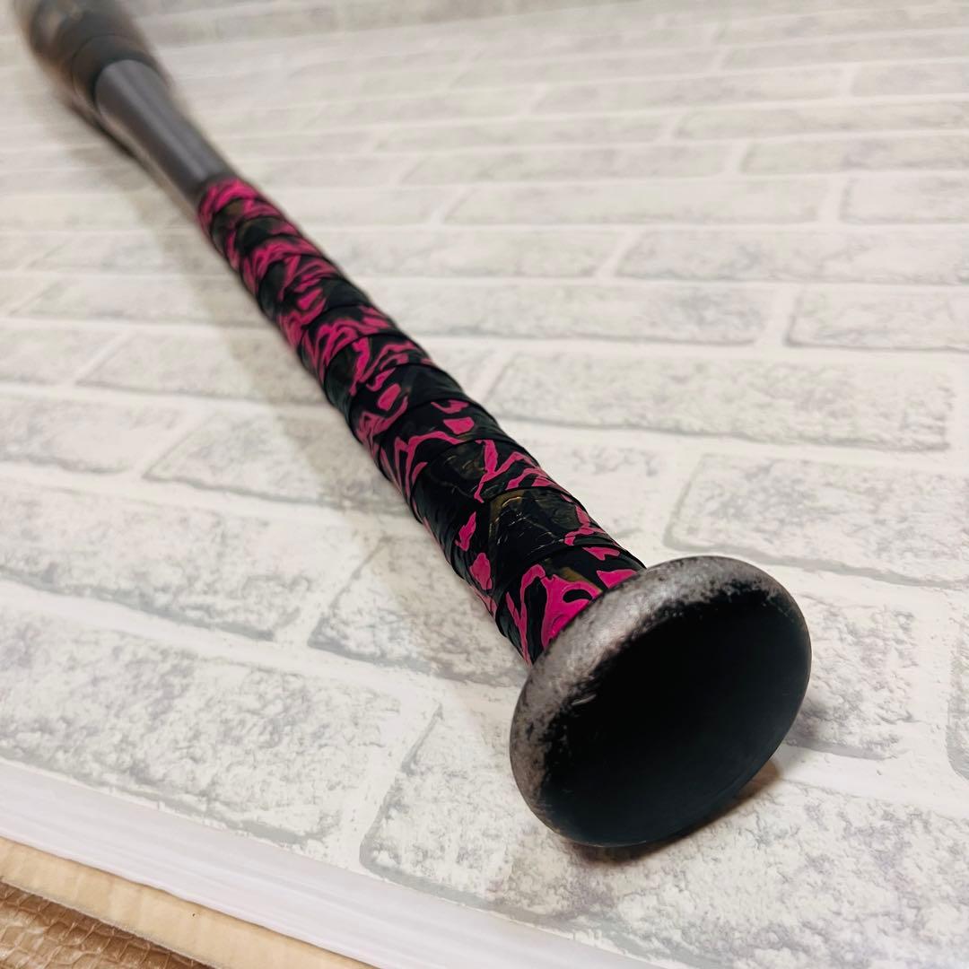 ミズノ ビヨンドマックス ギガキング02 1CJBR151