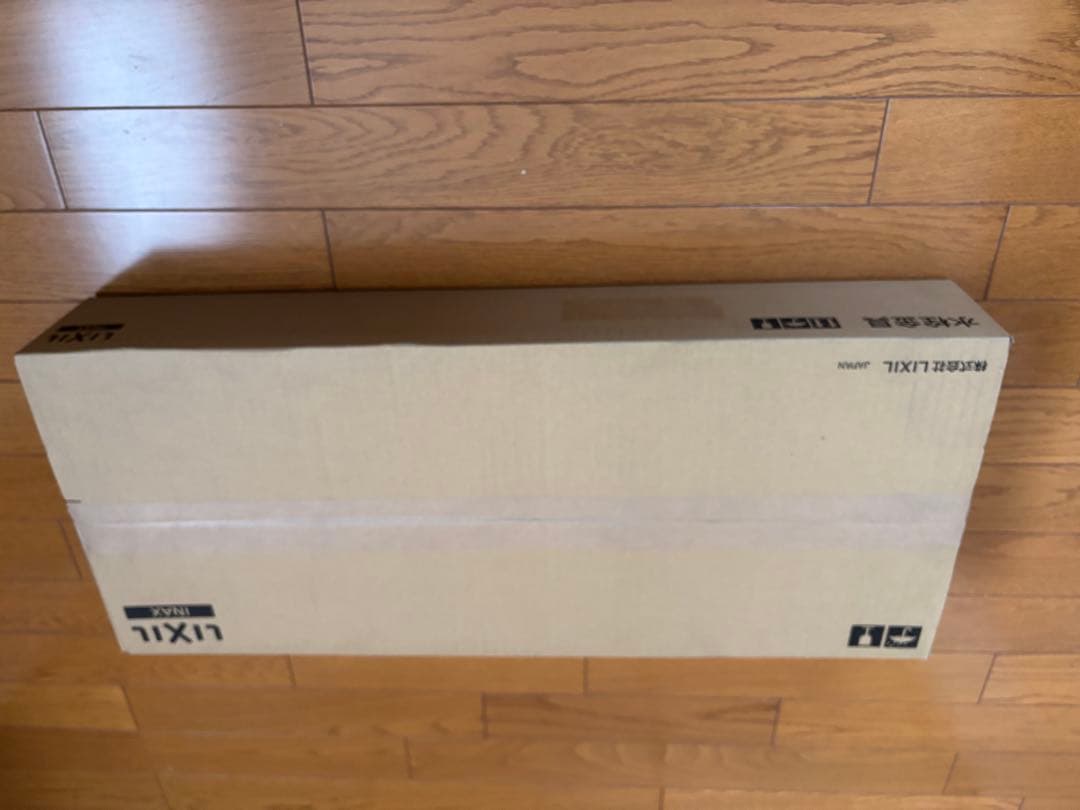 LIXIL キッチン用タッチレス水栓乾電池式B5タイプ SF-NAB454SYX