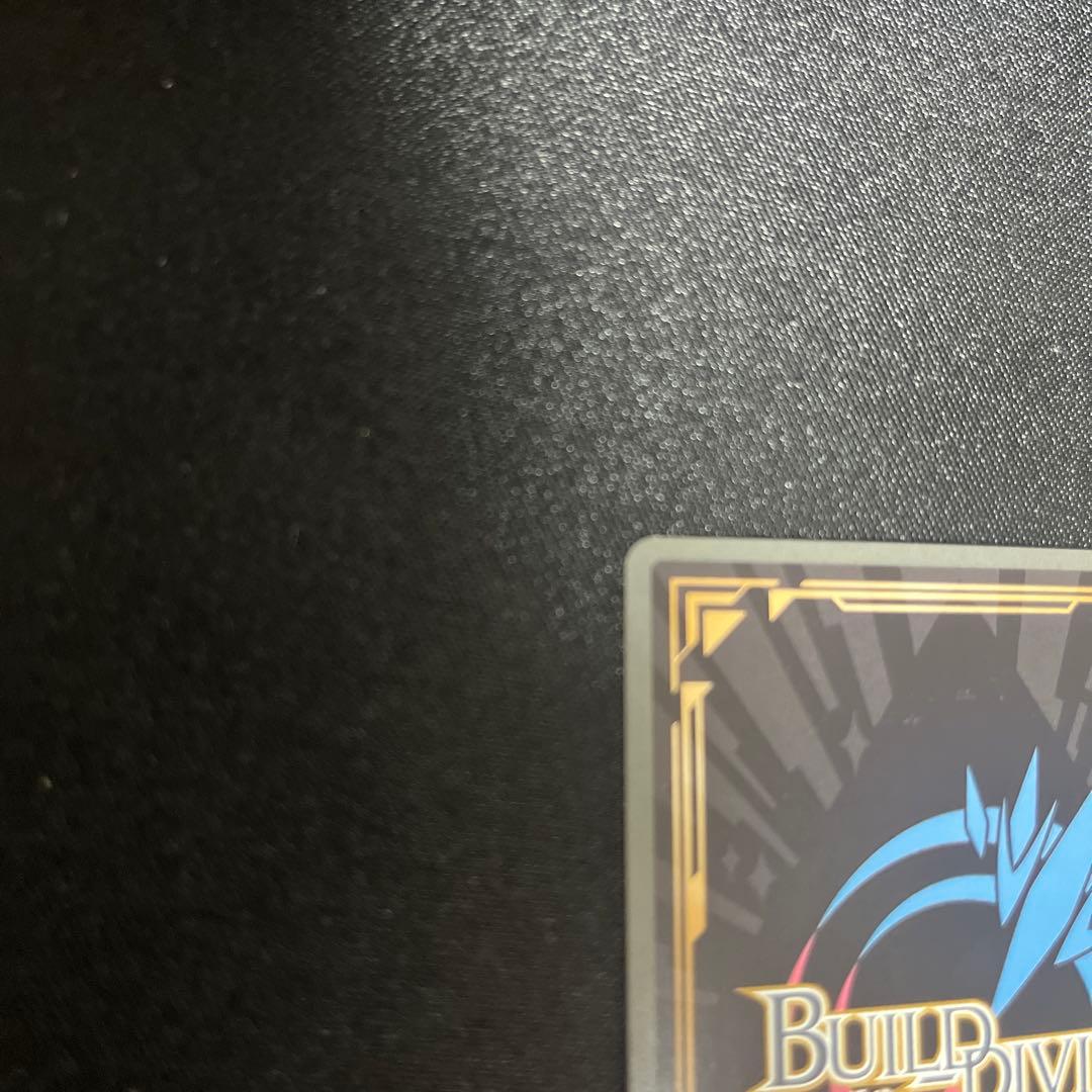 早い者勝ち‼️ビルディバイドブライト 運命の姉妹 纏流子＆鬼龍院皐月 SC サイン