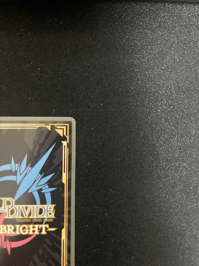 早い者勝ち‼️ビルディバイドブライト 運命の姉妹 纏流子＆鬼龍院皐月 SC サイン