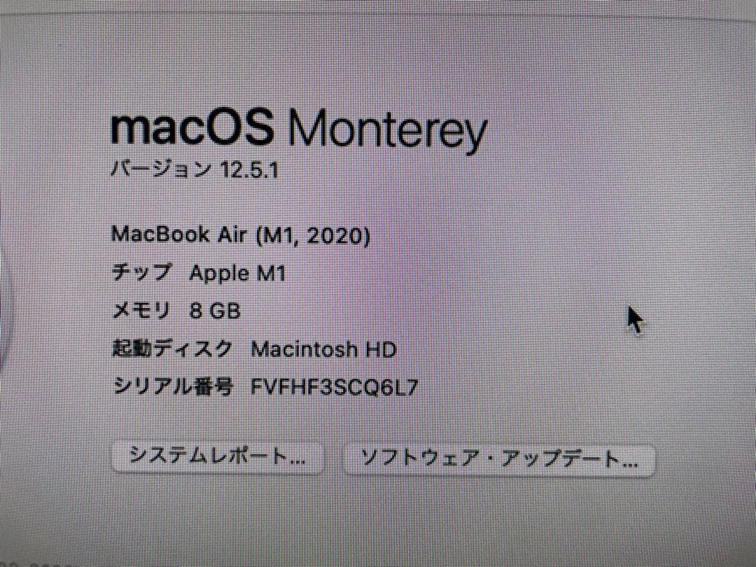 ⚓TAI426⚓ mac book air m1 メモリ8GB