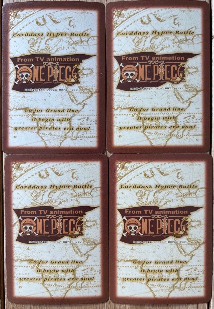 ONE PIECE カードダスハイパーバトルバロックワークス まとめ
