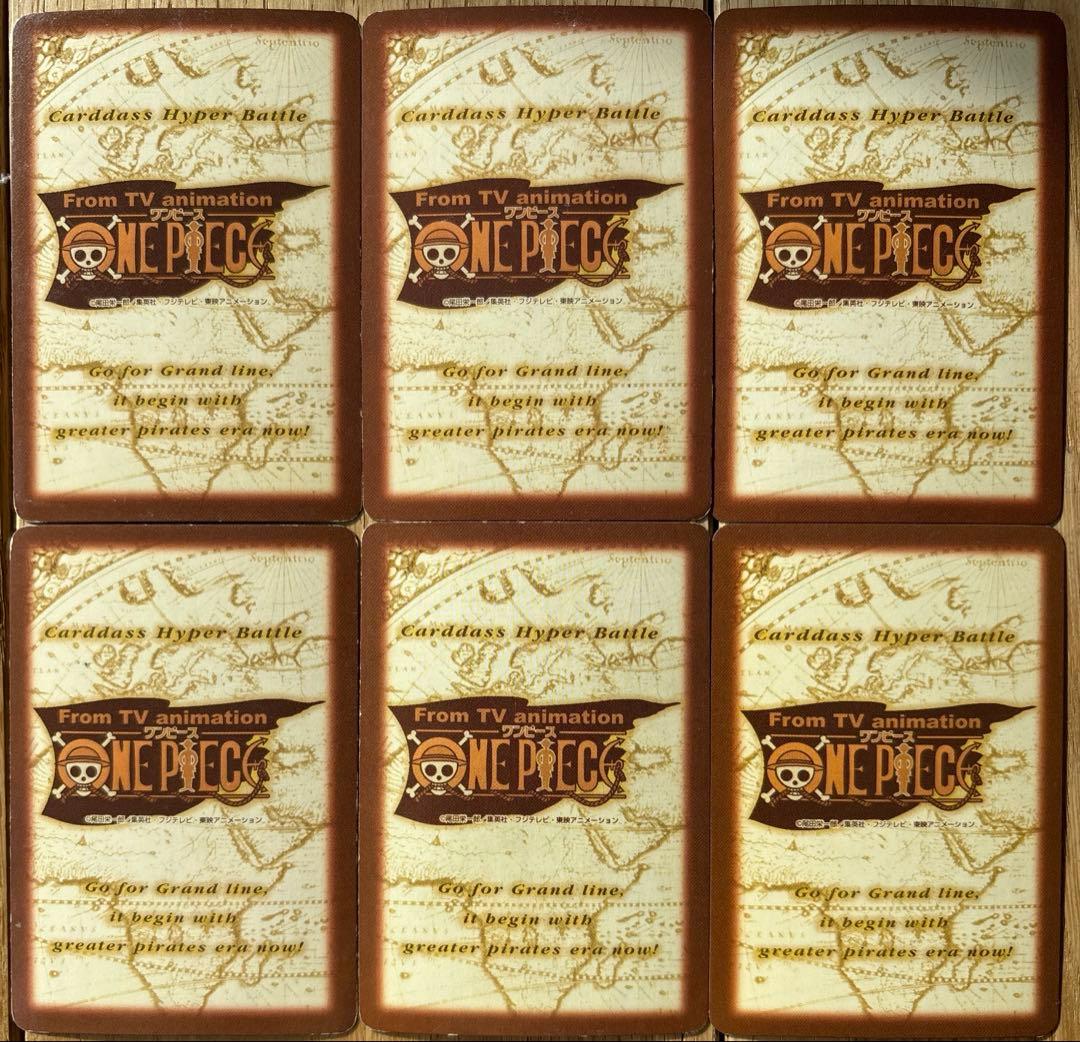 ONE PIECE カードダスハイパーバトルバロックワークス まとめ