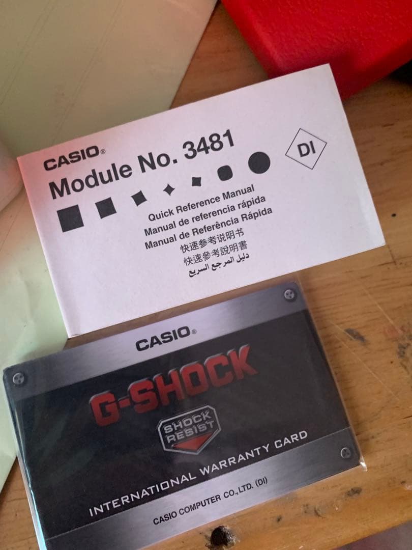 G-SHOCK GBD-100SM-4A1DR レッド