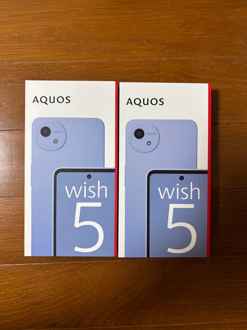【新品・未開封】AQUOS wish 5/ブルー2台セット