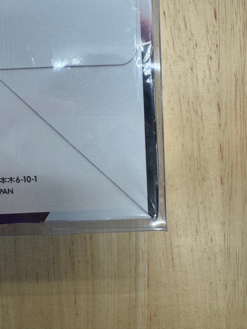 ソード＆シールド 拡張パック　「ロストアビス」BOX