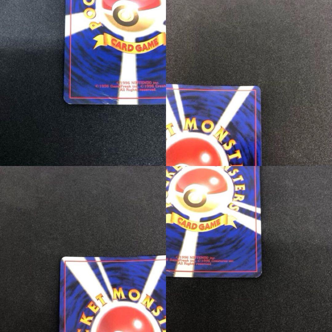 ルギア、ピカチュウ、ライチュウ