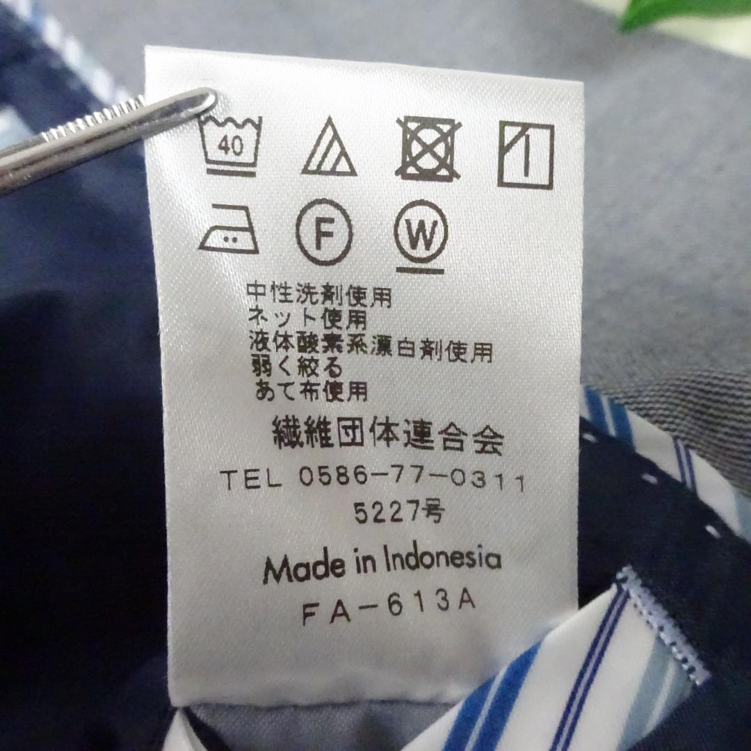 美品　オリヒカ　ノーカラーパンツスーツ　セットアップ　ウォッシャブル　ストレッチ