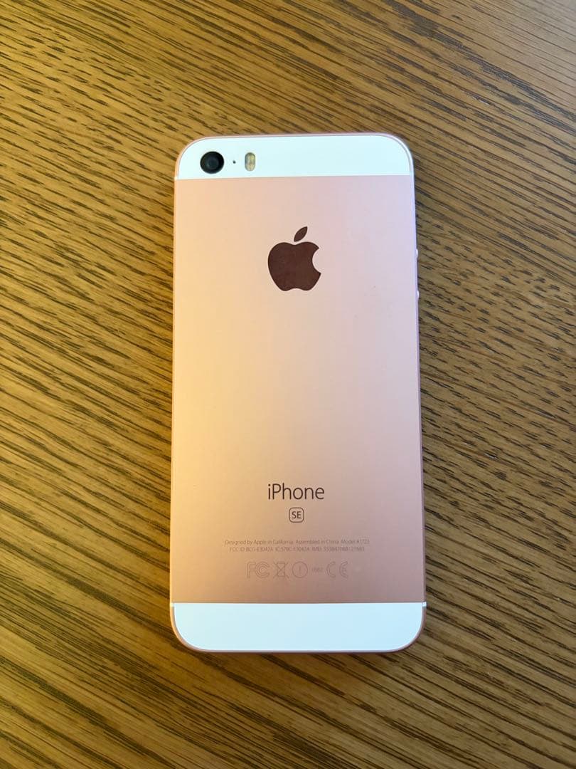 ヒ*ナ様 【美品】iPhoneSE ローズゴールド 32gb バッテリー92%