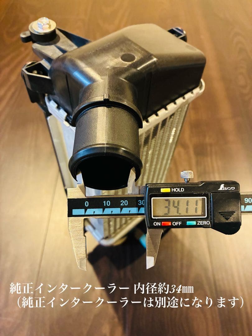 ☆★新品未使用 加速UP！新型ジムニー JB64専用 インテークターボパイプ★☆