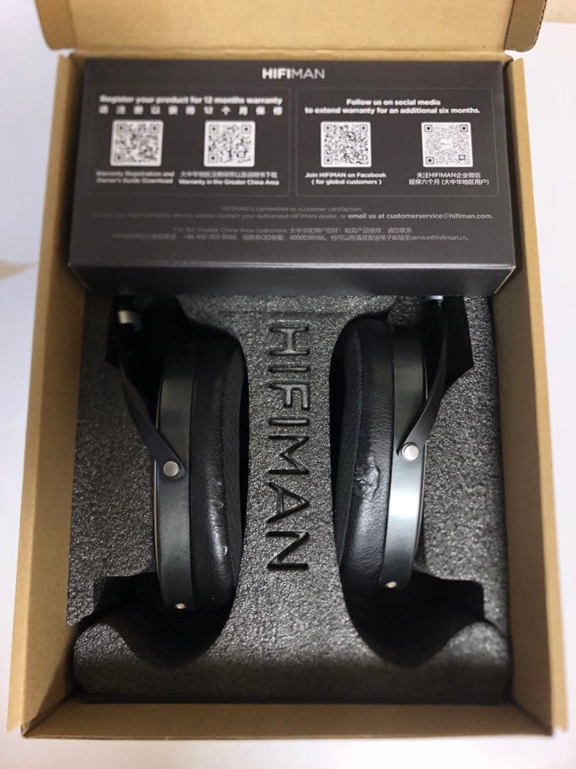 HIFIMAN ANANDA V3 ステルスマグネット版 オープンバックタイプ