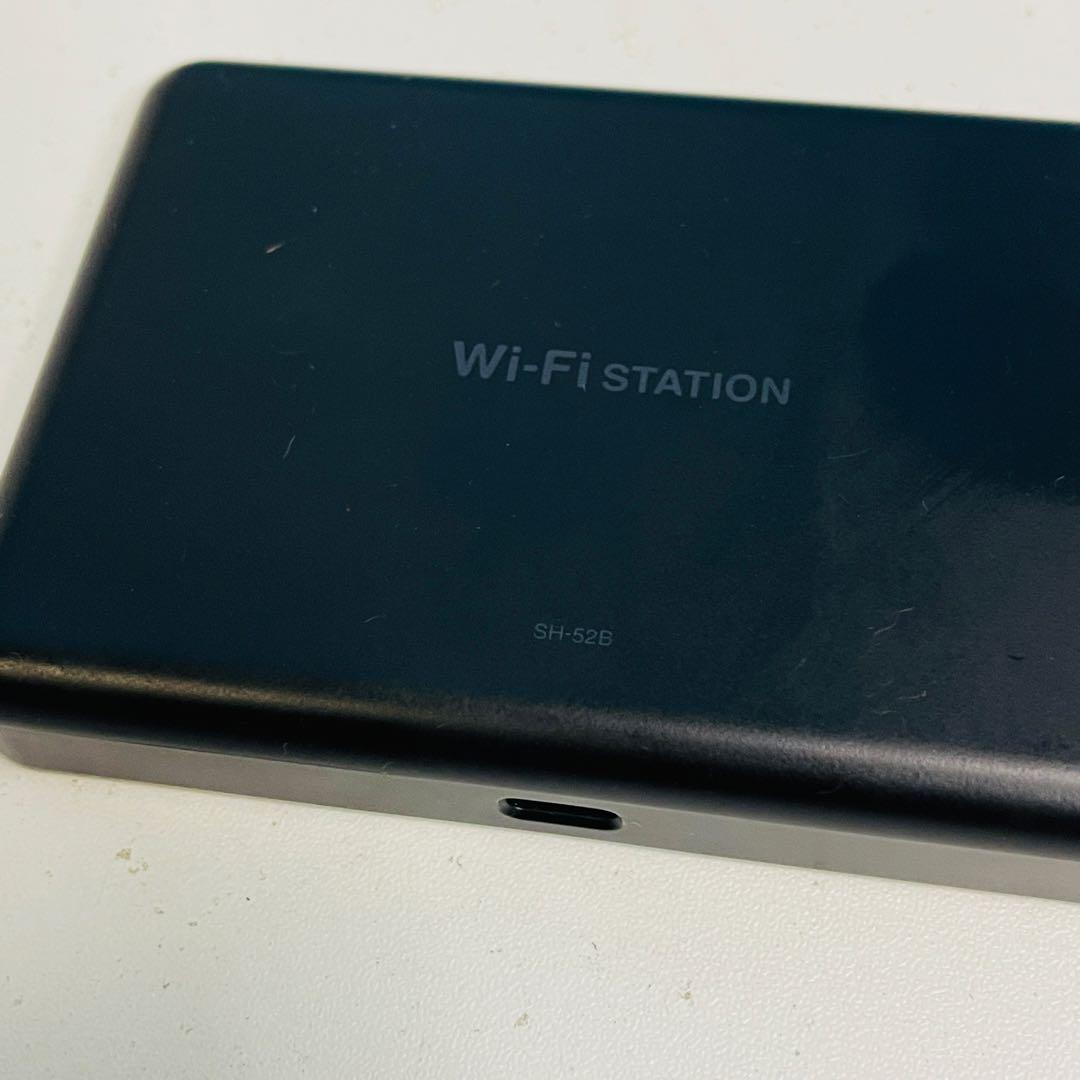 Wi-Fi STATION SH-52B 5G ブラック動作品