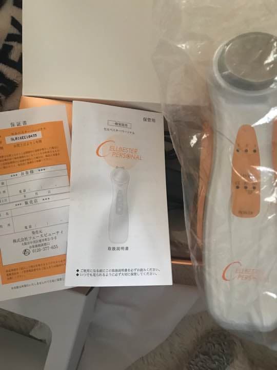 池袋店 大人気エステサロン 美顔器