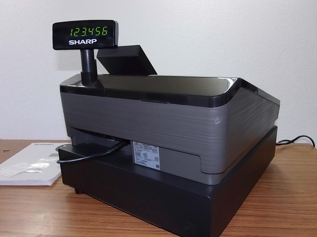 店名設定無料 SHARP XE-A207B-B 電子 レジスター 250427