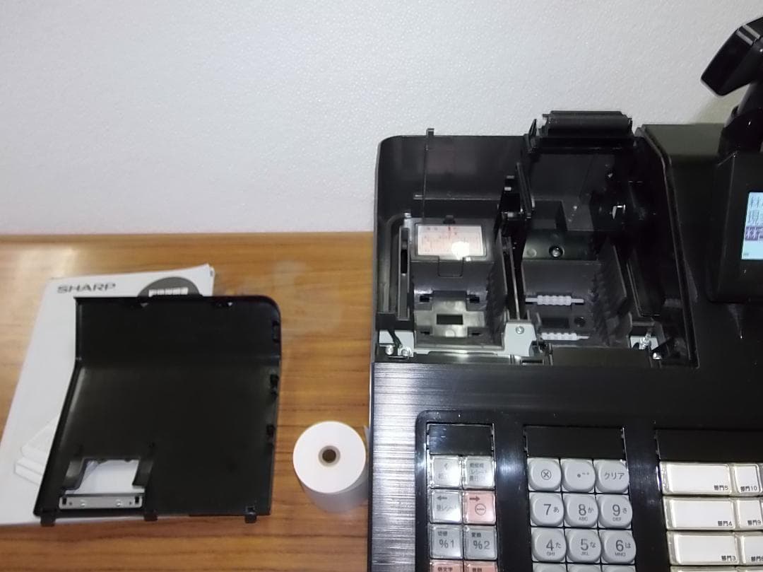 店名設定無料 SHARP XE-A207B-B 電子 レジスター 250427