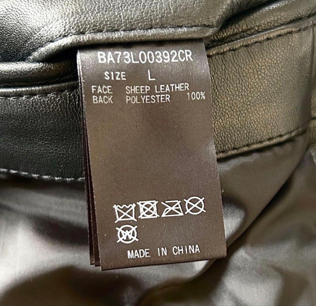 ナノユニバース ナノベース 羊革 ダブル ライダース ジャケット 黒 Ｌ