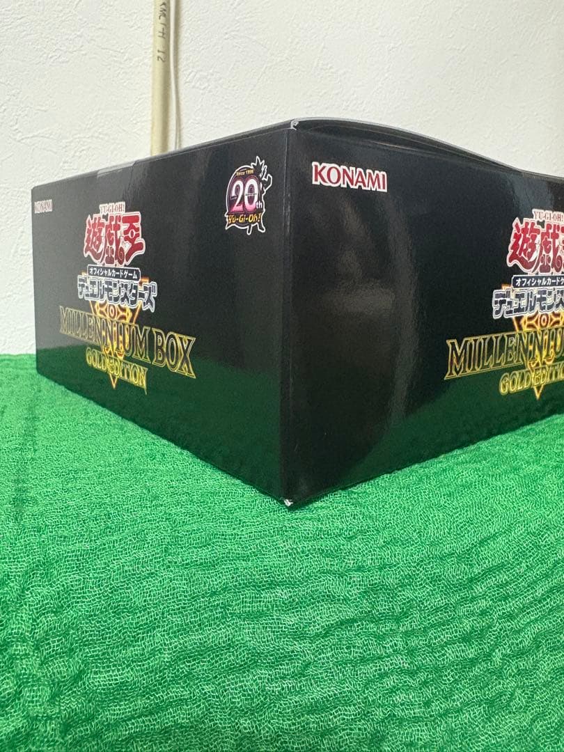 遊戯王　ミレニアムボックス　ゴールドエディション
