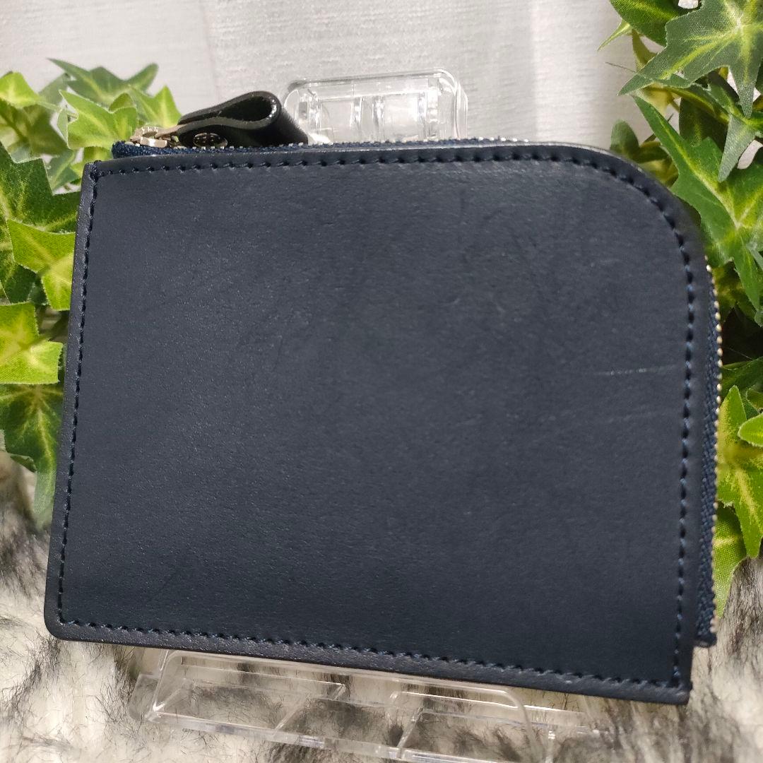 土屋鞄 ケース ネイビー レザー ナチューラ 限定カラー 小銭入れ 革 紺
