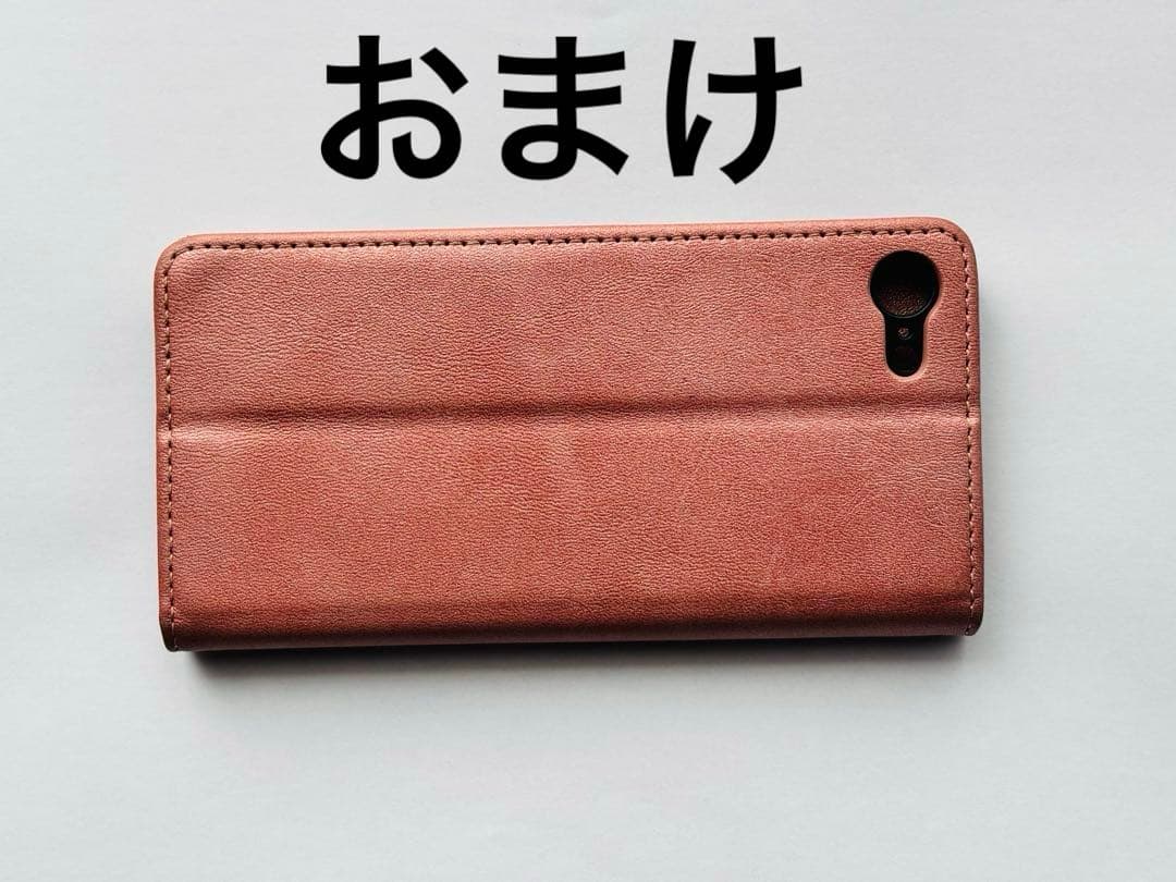 iPhone SE 第二世代64GB レッドSIMフリー