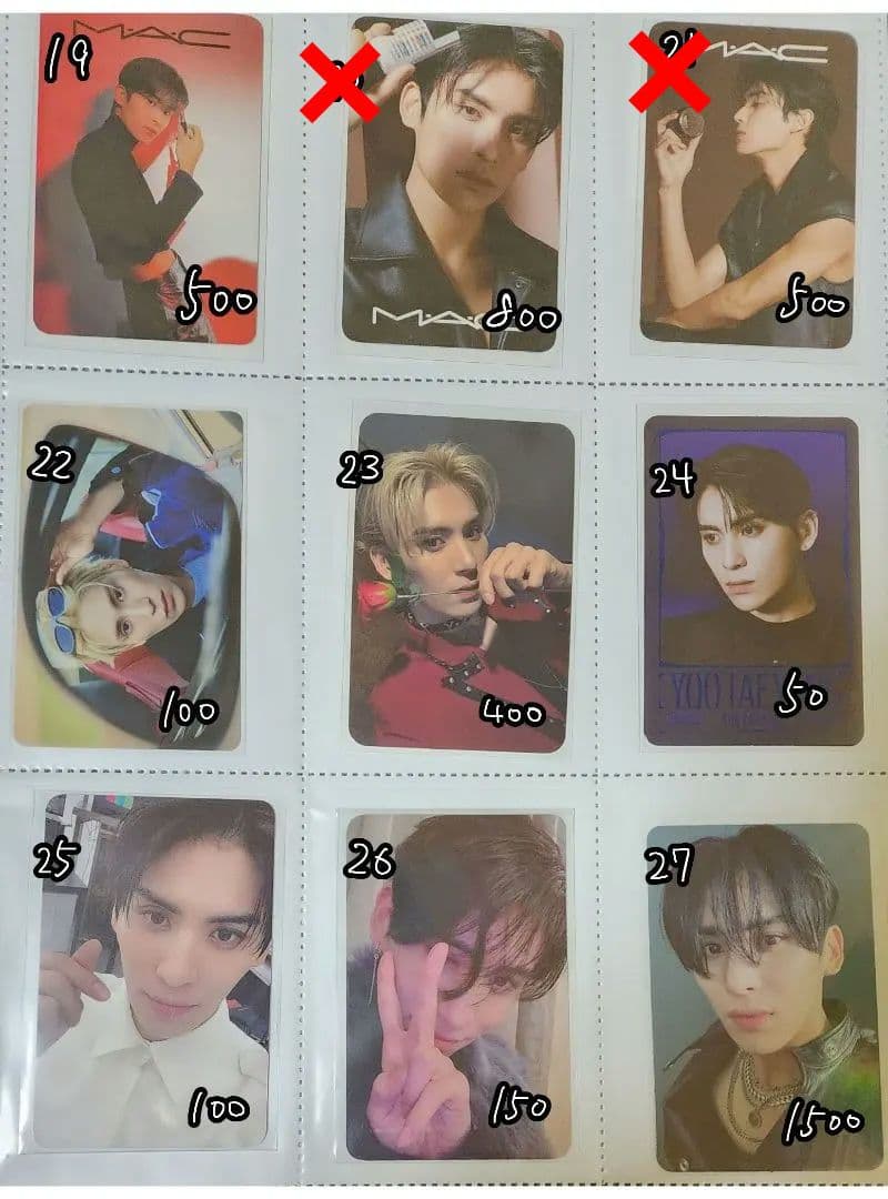 SF9 テヤン ユテヤン トレカ