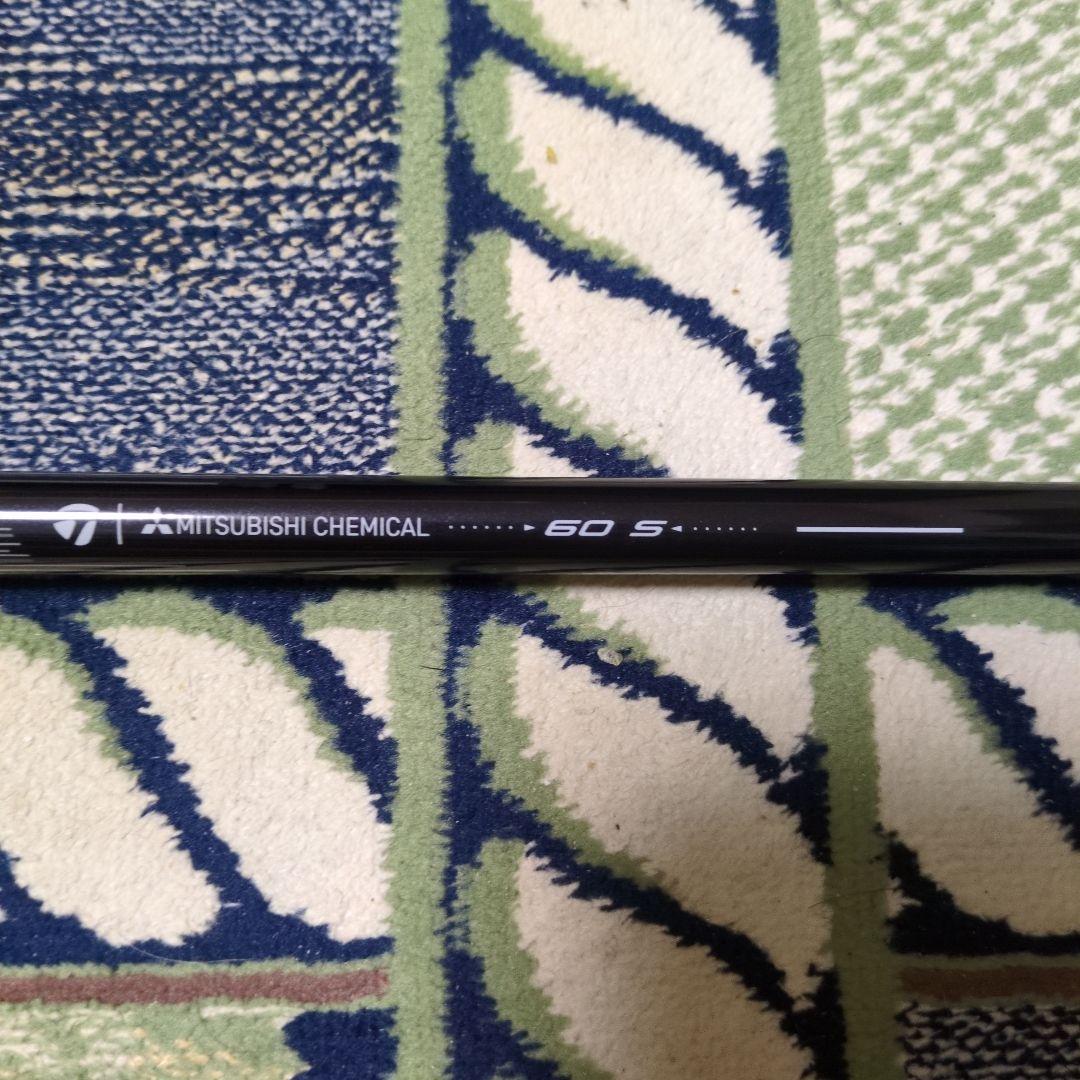 テーラーメイドQi4D純正シャフト REAX 60S LR