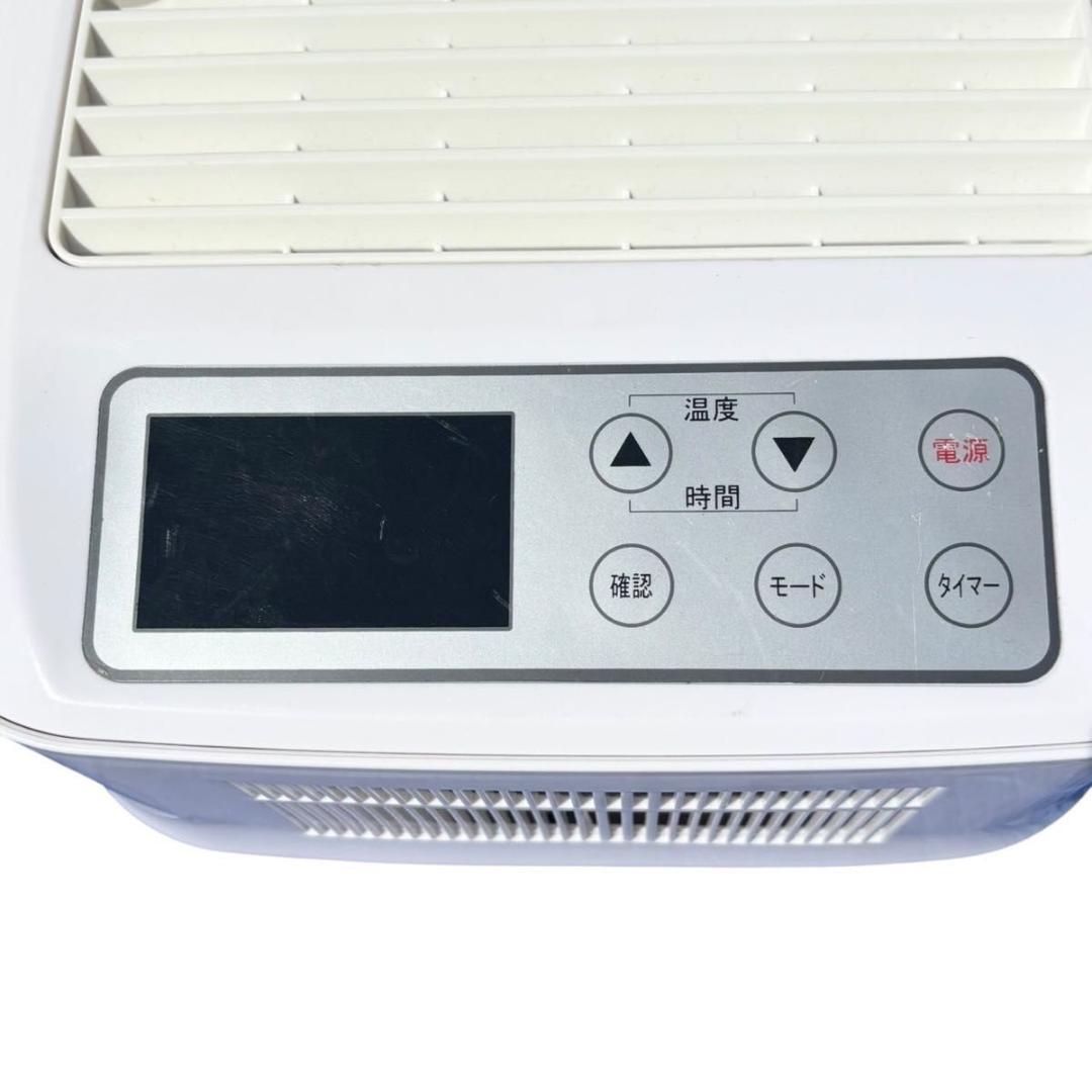 サイエルインターナショナル 100v 温冷睡眠マット SLI-CNW601