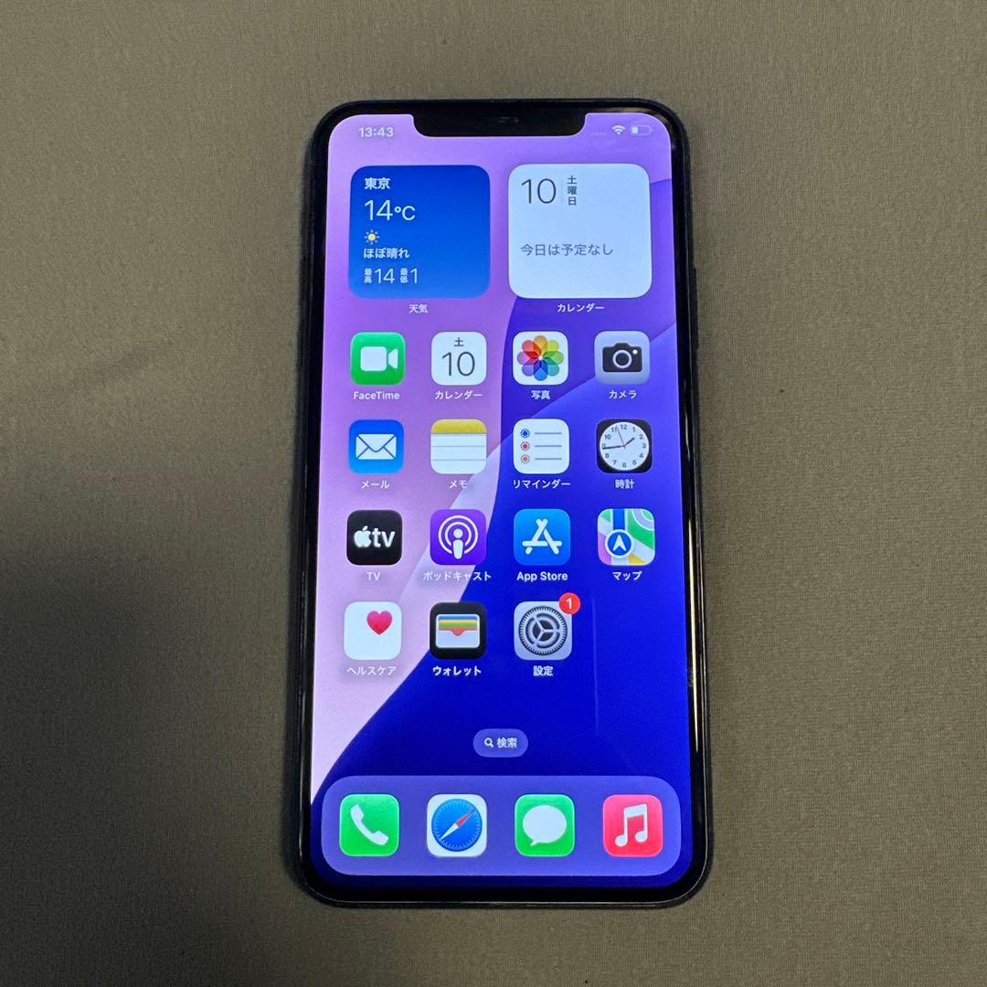 iPhone 11 Pro MAX 64GB バッテリー100% SiMフリー