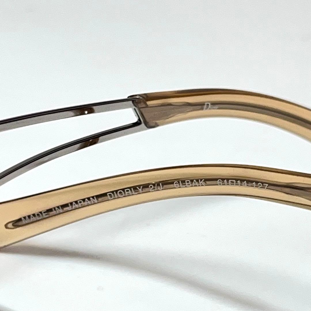 Dior クリスチャンディオール サングラス ブラウン